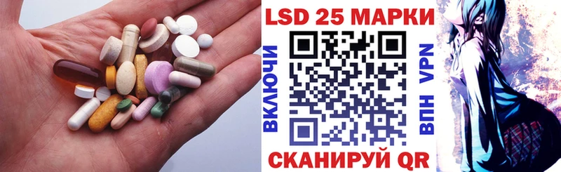 OMG онион  Ноябрьск  ЛСД экстази ecstasy 