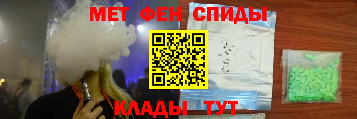 Ноябрьск  Конопля  Купить наркотики цена  Cocaine  МЕФ   Вход с VPN  ГАШ  ГАШ 