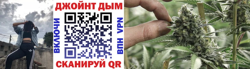 закладки Ноябрьск МАРИХУАНА марихуана
